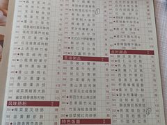 -金苑海鲜酒家(来魅力店)