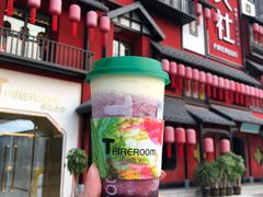-TFIREROOM火社的茶(裕华万达店)