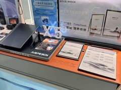 -翼蓝数码(虹桥机场T2店)