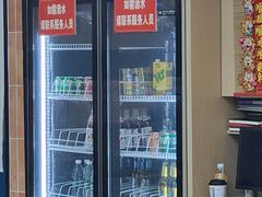 -鲜牛记潮汕牛肉火锅(淮安珠海路店)
