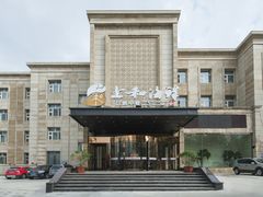 -上和臻品中国菜(花园街店)