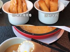 顺德炸水牛奶-蝴蝶里·粤菜·点心(龙湖天街&滨江店)