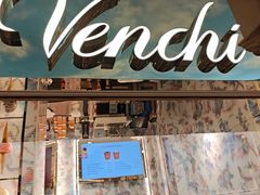 -Venchi(澳门威尼斯人店)