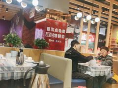 -鱼酷活鱼烤鱼(北美店)