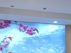 -香山湖渔家大院