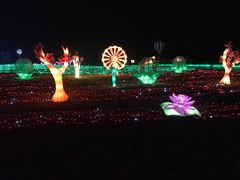 -歌斐颂巧克力小镇