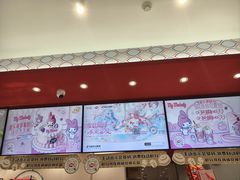 -DQ·蛋糕·冰淇淋(包河万达店)