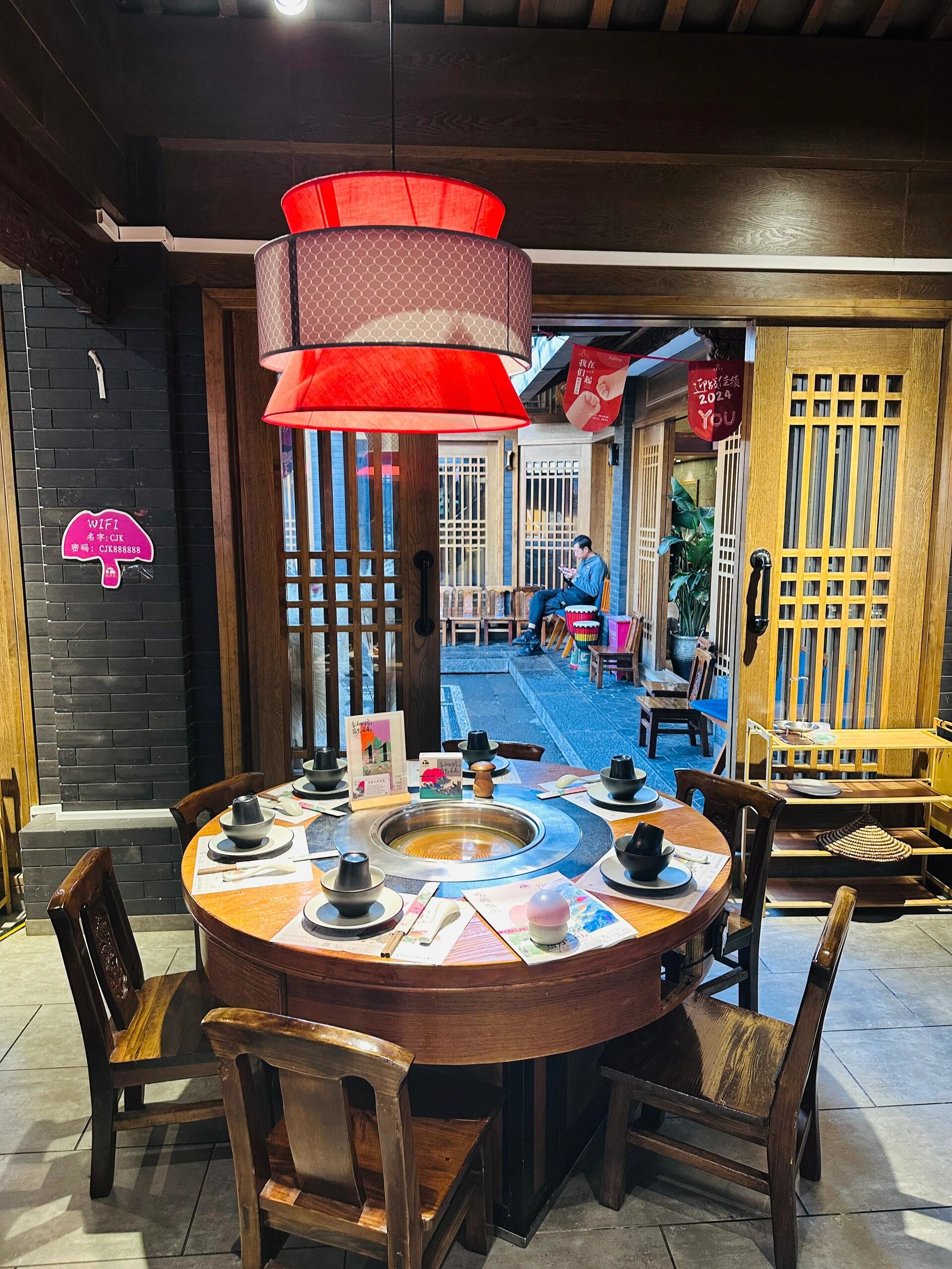 吃菌客·云南野生菌火锅