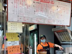 -世记咖啡(氹仔外卖店)