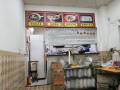 -省城濑粉(龙津店)
