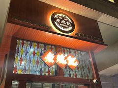 -老坑记·香港经典粤菜馆