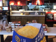 -京天红炸糕(天通苑华联店)