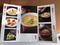 菜单-红菜坊·烤鸭·川鲁宴(石园店)
