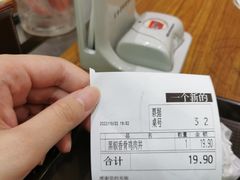 -食其家·牛丼咖喱(天津梅江印象城店)