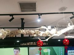 -雅克雅思(中央商场店)