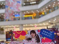 -光启城时尚购物中心