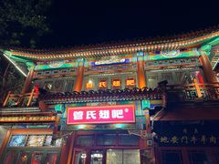 -银泰百货(北京大红门店)