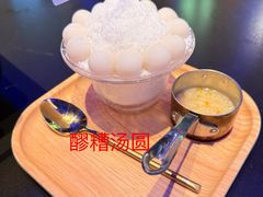 -烤匠麻辣烤鱼(IFS店)