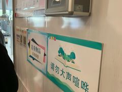 -金陵图书馆