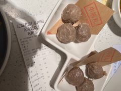 -左庭右院鲜牛肉火锅(苏州园区永旺店)