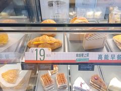 -星巴克(广州立白中心店)