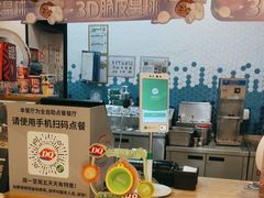 -DQ·蛋糕·冰淇淋(苏州中心店)