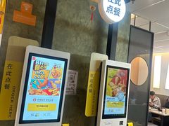 -麦当劳(西单明珠店)