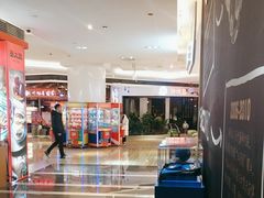 -苏宁广场·城市奥特莱斯(天府立交店)