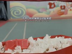 -bonny波力运动旗舰馆