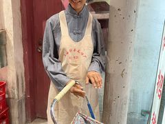-CITY MART城市集市·里弄(北外滩来福士广场店)