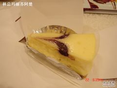 DSC04476-85度C(常熟海虞店)