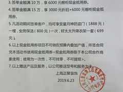 -正聚装饰·老房翻新装修设计体验馆(普陀店)
