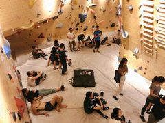 -Upper Climbing Gym 攀岩(华侨城店)