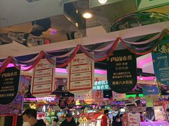 -大玩家(万达广场大连甘井子店)