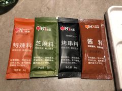 -丰茂烤串(钦州北路店)