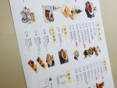 -蔡澜点心(三里屯T+MALL店)