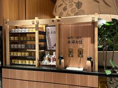 -新太二·鲜料川菜(晶耀前滩店)