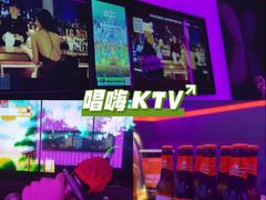 -星聚会KTV X Party(上海真如中海环宇城店)