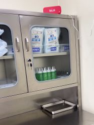 -四川华美紫馨整形外科医院