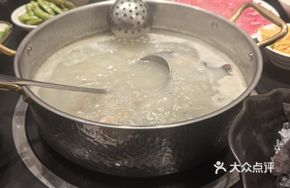 Health Fish Pot Health Large Pot