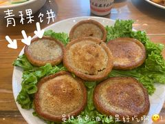 青稞饼-清真·益鑫羊肉手抓馆(花园北街店)