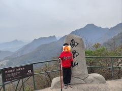 -丹东凤凰山景区