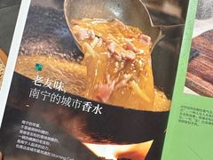 -方炉·天然食材面包店(青秀店)