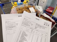 -麦德龙(郑东店)