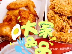 -肯德基(昌里店)