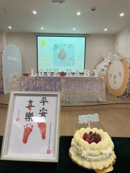 -爱瑞馨母婴护理中心·月嫂育儿嫂