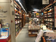 -西西弗书店(城西银泰城店)