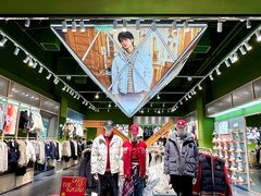 -砂之船奥特莱斯(合肥店)
