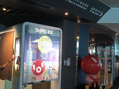-台北101
