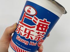 波霸厚芋泥鲜奶-LELECHA乐乐茶(新街口大洋店)